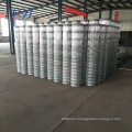 Galvanized Steel Wire Competitive Price Of Feild Fence